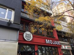 门面-么哈MOJAR(北京五道口店)