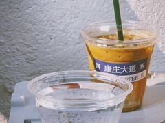 -喜柿咖啡SeeS coffee