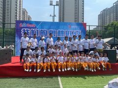 -吉的堡幼儿园(林隐天下园)