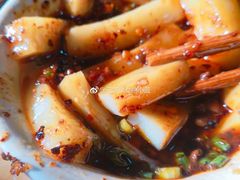 -洞子口张老二凉粉(文殊院店)