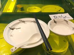 -辛香汇(飞洲店)