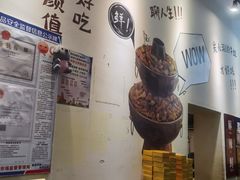 -黄泰吉拾味餐厅(江汉路店)