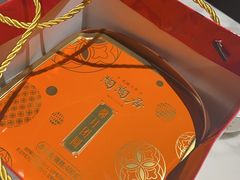 -陶陶居·雅园(凯华国际店)