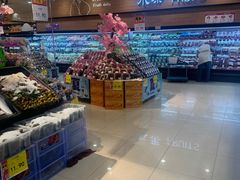 -AEON超市(永旺梦乐城泰达店)