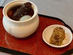 -宣和苑(华侨新村店)