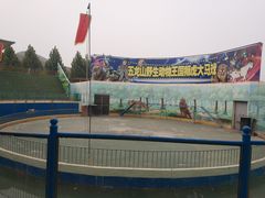-五龙山野生动物王国