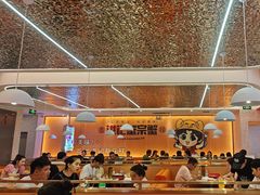 -蟹宗蟹(润达国际五楼店)