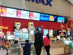 -万达影城(洛阳万达广场IMAX激光店)