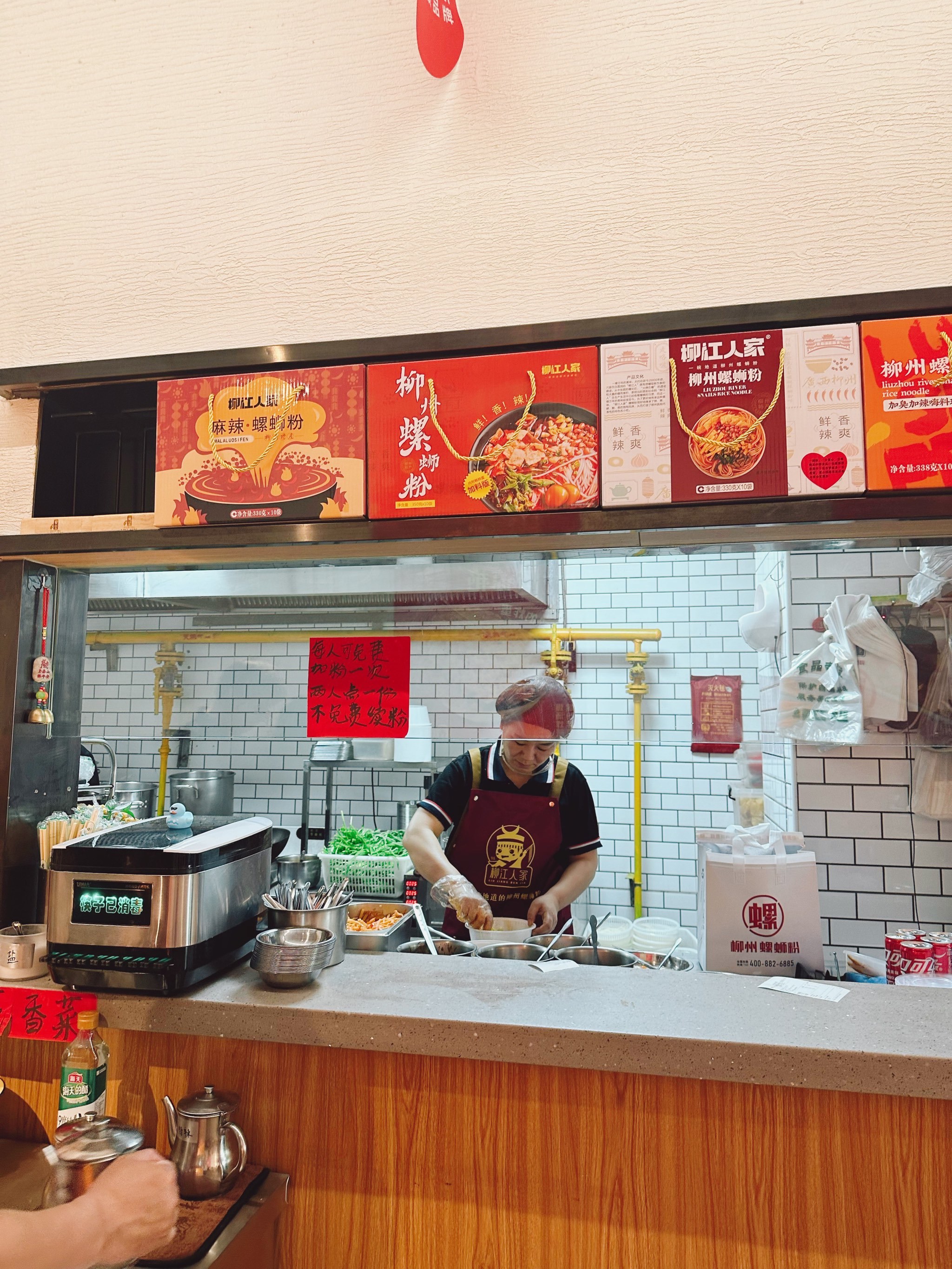 第一次知道螺蛳粉还能diy着吃!