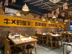 大堂-平娃三宝烧烤·面食(南小街店)