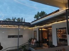 -生态苑农庄(十里画廊遇龙河店)