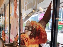 -必胜客(张家港购物公园店)