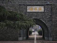 -镇淮楼