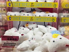 -万达广场(福州金融街店)