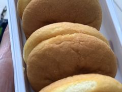 空气蛋糕-好利来(道前街店)