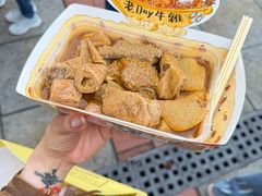 -老day牛杂(官也街总店)