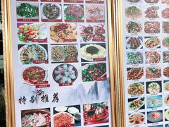 -水上人家民俗餐厅(洱海公园店)