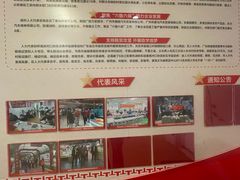 -奥园广场(广州番禺福德路店)