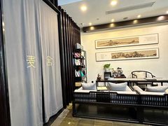 -麦舍MaiMassage(张杨路店)