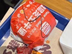 -汉堡王(北京三里屯购物中心)