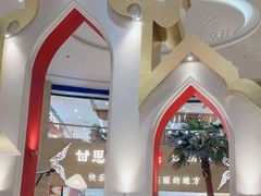 -甘思咪哚·云南艺术餐厅(天河广百店)