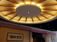 -聚福山莊·寻味顺德(北滘店)