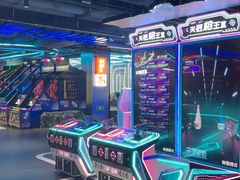 -DEDE APU潮玩运动聚乐部(观音桥店)