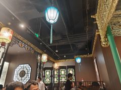 -锦府盐帮·侯宅(五棵松万达店)