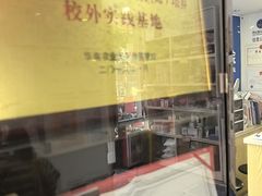 -芭比堂动物医院·心脏科·老年急重症·夜诊·吉雅分院