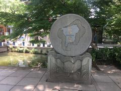 -西湖天地