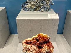 -贵州省地质博物馆