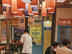 -姜胖胖首尔自助烤肉·蒸汽海鲜大排档(国瑞中心店)