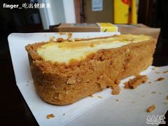 -早安巴黎(四季坊店)
