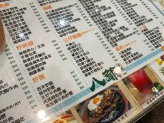 -八爷茶餐厅