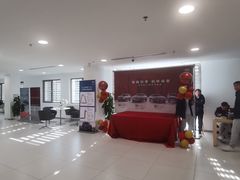 -北京达世行世纪汽车销售有限公司