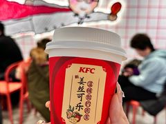 -肯德基(西桥店)