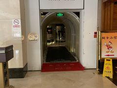 -桐爷小馆(广渠门店)