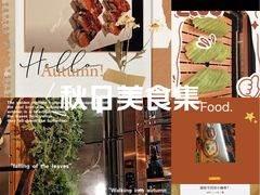-牛YO寿喜烧和牛火锅自助(三台子万象汇店)