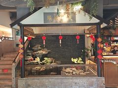 -长风源·寻衢味(20年老店)