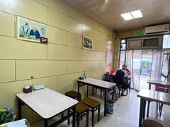 -宝光熏肉鞋底火烧(新街口店)