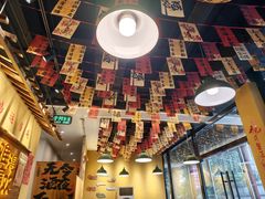 -蜀川川破店·江湖菜·烧烤(北京首店)