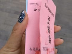 -乔波室内滑雪场