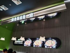 -蛙喔牛蛙(金桥太茂店)