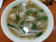 扁食汤-求生煎包(武夷小区店)
