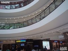 -万达广场(济南魏家庄店)