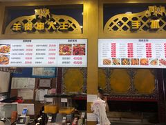 -阿拉提大盘鸡@米饭(南环东路汇邻广场店)