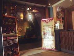 -泰和宫养生会馆(长江路店)