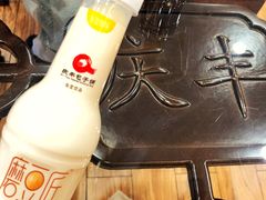 -庆丰包子铺(和平里店)