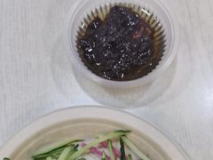 -黑八私房老北京炸酱面