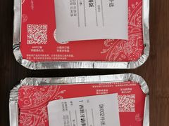 -必胜客(安河桥北店)